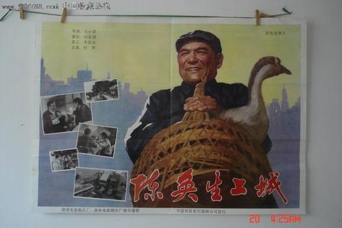 柏林工业大学柏林艺术大学学历学位认证