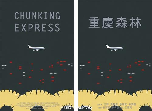 办假的艾尔伯塔省ID